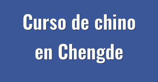Imagen de ciudad para compartir en Facebook
