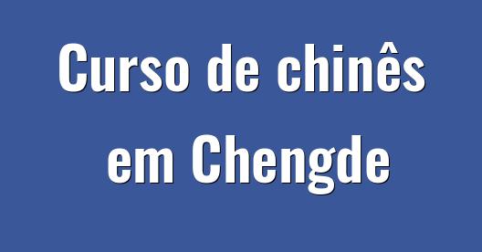 Caixa do Facebook para compartilhar imagem da cidade 