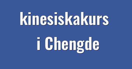 Facebook delningsbox stadssida