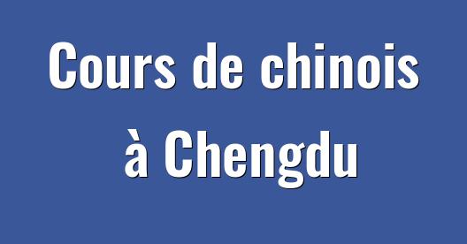 Boîte de partage Facebook d'images de la ville