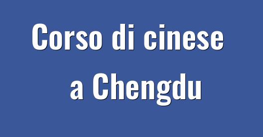 Immagine della città da condividere su Facebook 