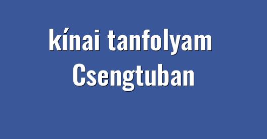 Facebook megosztási ablak városkép