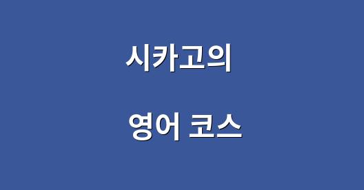 Facebook 공유 상자 도시 이미지