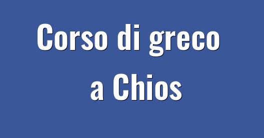 Immagine della città da condividere su Facebook 