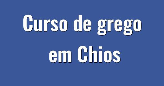 Caixa do Facebook para compartilhar imagem da cidade 
