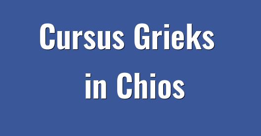 Facebook Share Box stadsbeeld