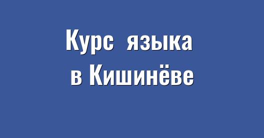 Изображение города, которым можно поделиться в Facebook
