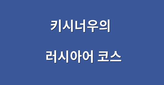 Facebook 공유 상자 도시 이미지