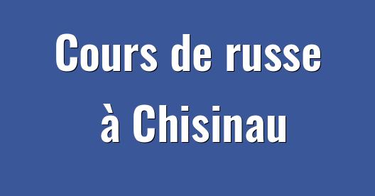 Boîte de partage Facebook d'images de la ville