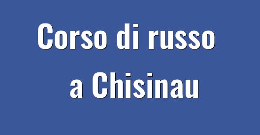 Immagine della città da condividere su Facebook 
