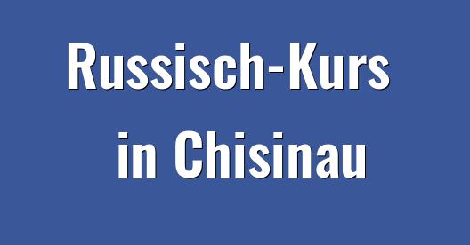 Facebook-Sharing-Box-Stadtbild