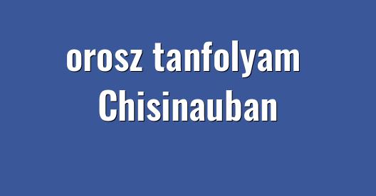 Facebook megosztási ablak városkép