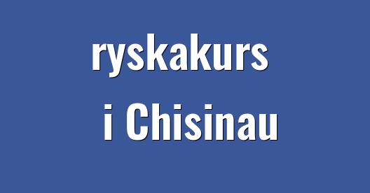 Facebook delningsbox stadssida