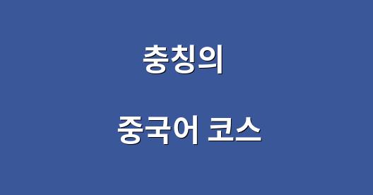 Facebook 공유 상자 도시 이미지