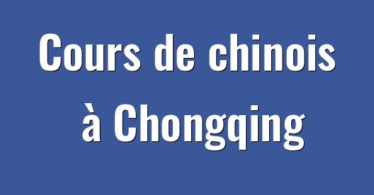 Boîte de partage Facebook d'images de la ville