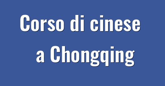Immagine della città da condividere su Facebook 