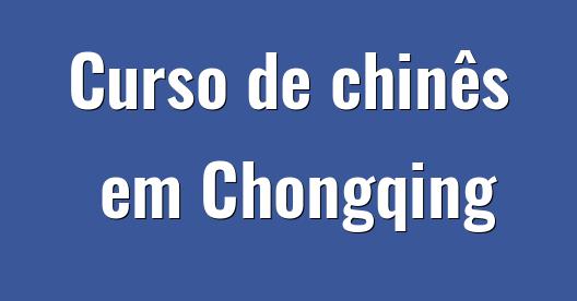 Caixa do Facebook para compartilhar imagem da cidade 