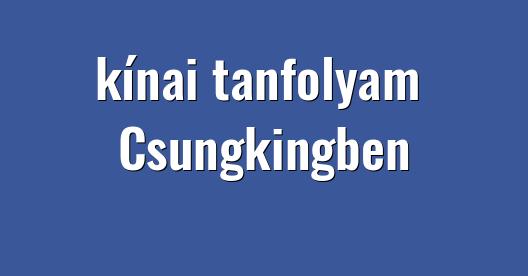 Facebook megosztási ablak városkép