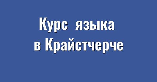 Изображение города, которым можно поделиться в Facebook