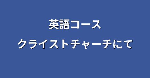 Facebook共有ボックスの都市イメージ