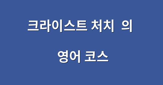 Facebook 공유 상자 도시 이미지
