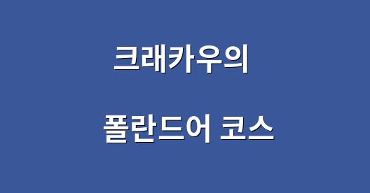 Facebook 공유 상자 도시 이미지