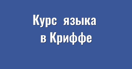 Изображение города, которым можно поделиться в Facebook