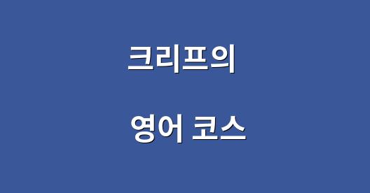 Facebook 공유 상자 도시 이미지