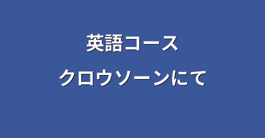 Facebook共有ボックスの都市イメージ