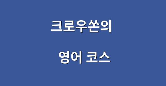 Facebook 공유 상자 도시 이미지