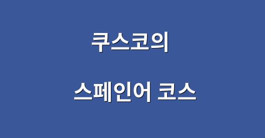 Facebook 공유 상자 도시 이미지