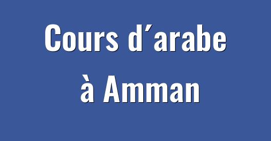 Boîte de partage Facebook d'images de la ville