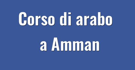 Immagine della città da condividere su Facebook
