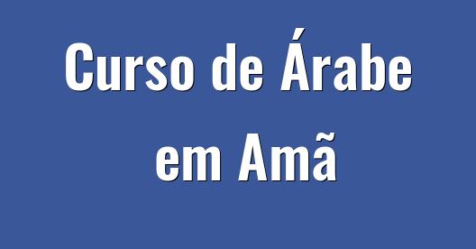 Caixa do Facebook para compartilhar imagem da cidade