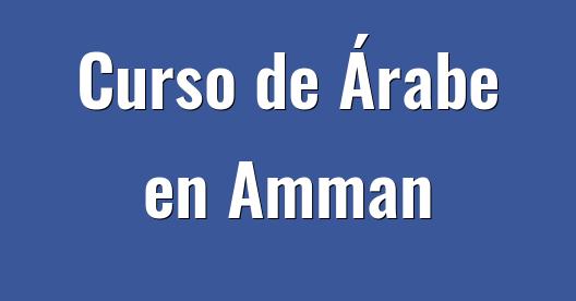 Imagen de ciudad para compartir en Facebook
