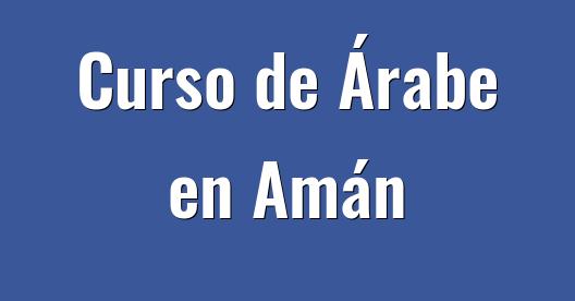 Imagen de ciudad para compartir en Facebook
