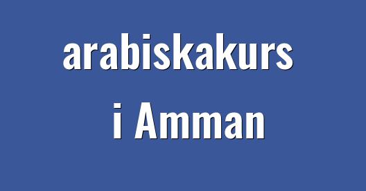 Facebook delningsbox stadssida