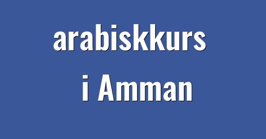 Facebook delingsboks bybilde