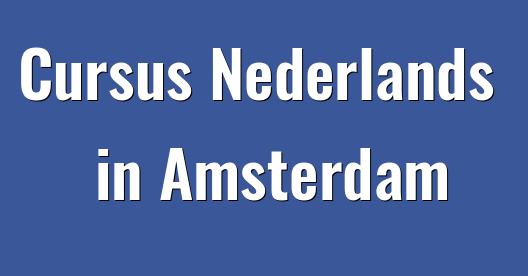 Facebook Share Box stadsbeeld