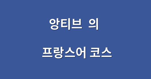 Facebook 공유 상자 도시 이미지