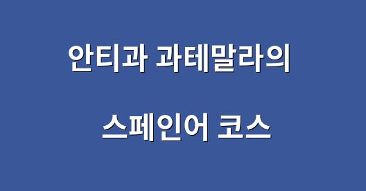 Facebook 공유 상자 도시 이미지