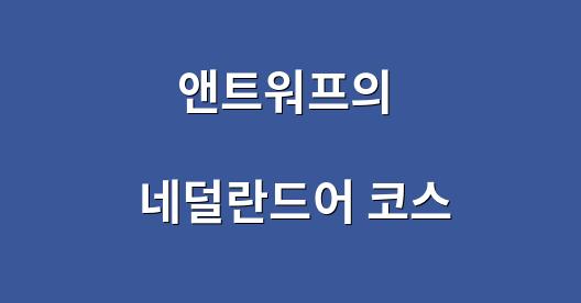 Facebook 공유 상자 도시 이미지