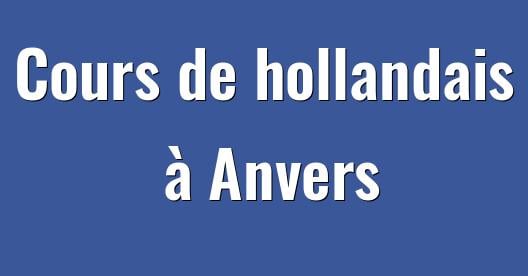 Boîte de partage Facebook d'images de la ville