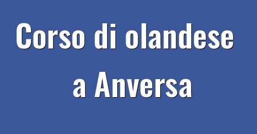 Immagine della città da condividere su Facebook 