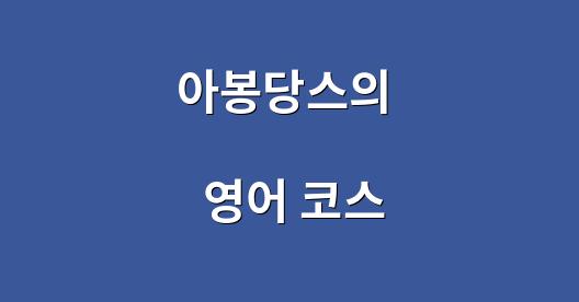 Facebook 공유 상자 도시 이미지