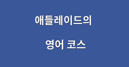 Facebook 공유 상자 도시 이미지
