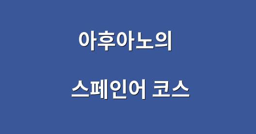 Facebook 공유 상자 도시 이미지