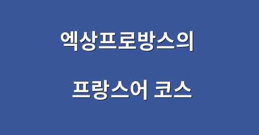 Facebook 공유 상자 도시 이미지