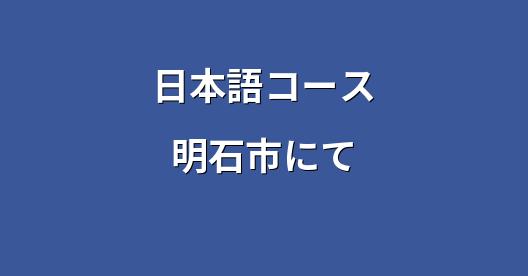 Facebook共有ボックスの都市イメージ