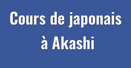 Boîte de partage Facebook d'images de la ville